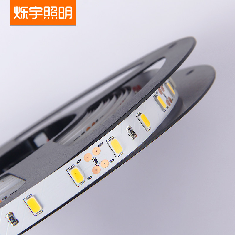 led软灯带12v低压2835超亮贴片自粘灯槽裸板卡槽光带柜台装饰灯条_虎窝淘