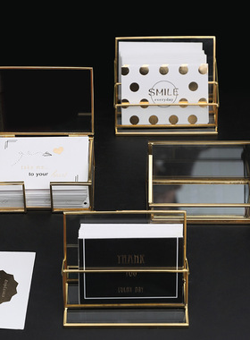 桌面名片盒商务名片架台式金属黄铜个性玻璃名片座创意展会礼品