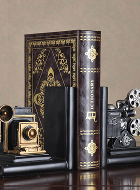 美式风复古书柜办公室摆件工艺品