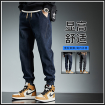 Jeans Men Haren Casual Pants 2024 Autumn Winter New 100 Hitch Foot Long Pants Mens Flannel Thickened Male Pants
