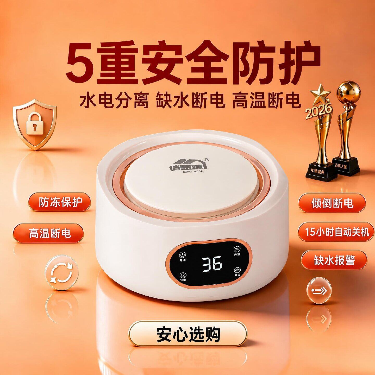 图4