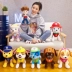 Puppy Wang Wang đội đồ chơi sang trọng chó tuần tra đội đứng lên búp bê búp bê Quà tặng ngày của trẻ em - Đồ chơi mềm cửa hàng đồ chơi Đồ chơi mềm