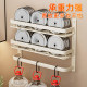 Jibaiju bathroom punch-free storage rack
