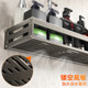 Gun grey punch-free bathroom storage rack