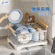 Kitchen stainless steel dish rack dishware drain basket