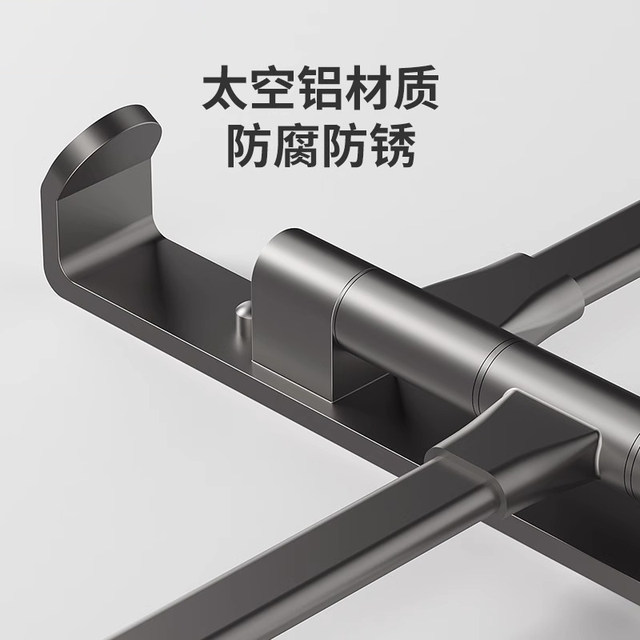 No punching multifunctional storage Jibaiju