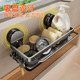 Jibaiju sink rack drains quickly and is corrosion-resistant