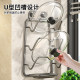 New suction cup punch-free pot lid holder wall-mounted