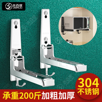 Microwave oven rack wall-mounted kitchen 304 stainless steel rack microwave oven Oven Rack Support rack hanging wall