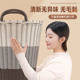 Household dirty clothes basket dirty clothes storage basket