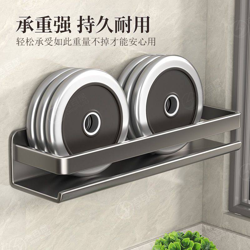 吉百居枪灰厨房调料置物架免打孔家用壁挂油盐酱醋瓶罐墙上收纳架,淘宝优惠券,粉丝福利购,淘宝优惠卷