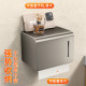 Jibaiju toilet paper box wall-mounted