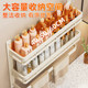 Jibaiju bathroom punch-free storage rack