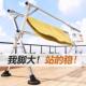 Balcony suction cup folding invisible telescopic household clothes drying rack