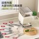 Kitchen knife rack storage rack countertop multifunctional knife
