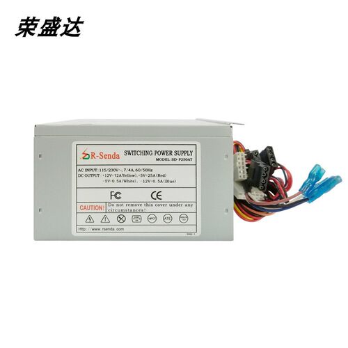荣盛达SD-250AT 足250WDVR数控机/火花机 老式P8 P9接口电源促销 - 图3