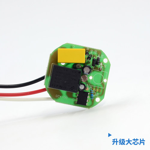 光控开关220v防雨AS-20自动晚上亮光感应户外模块智能路灯控制器 - 图3