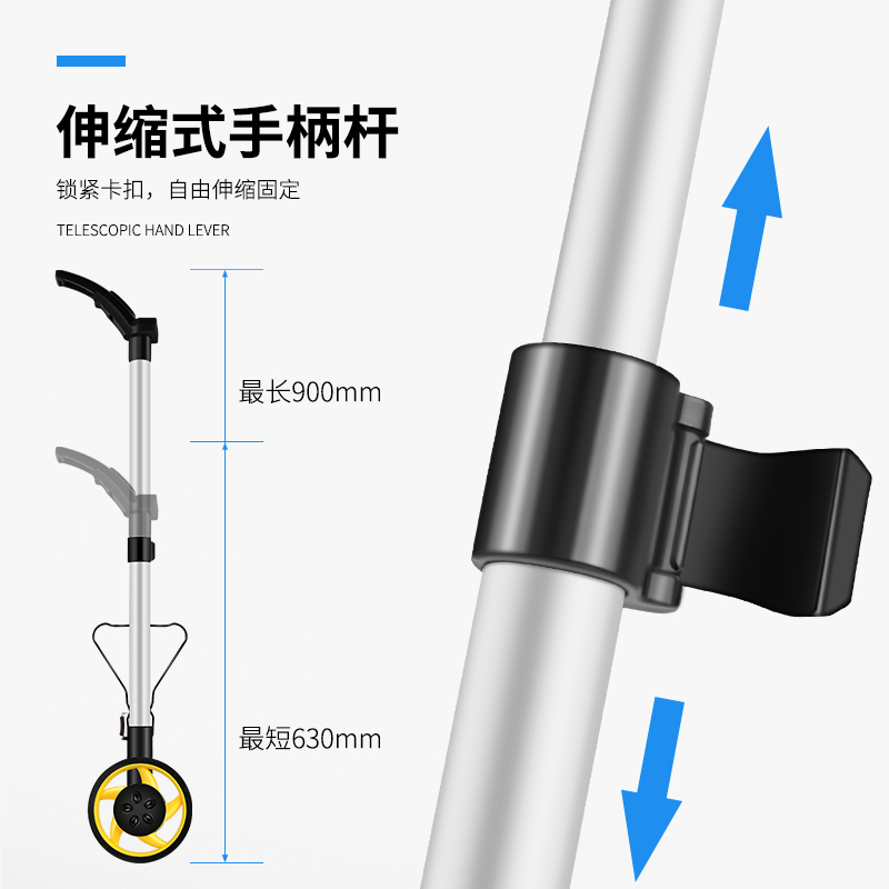 户外手推式测距尺轮高精度量仪器精准滚轮式电子测距仪手持记米器 - 图2