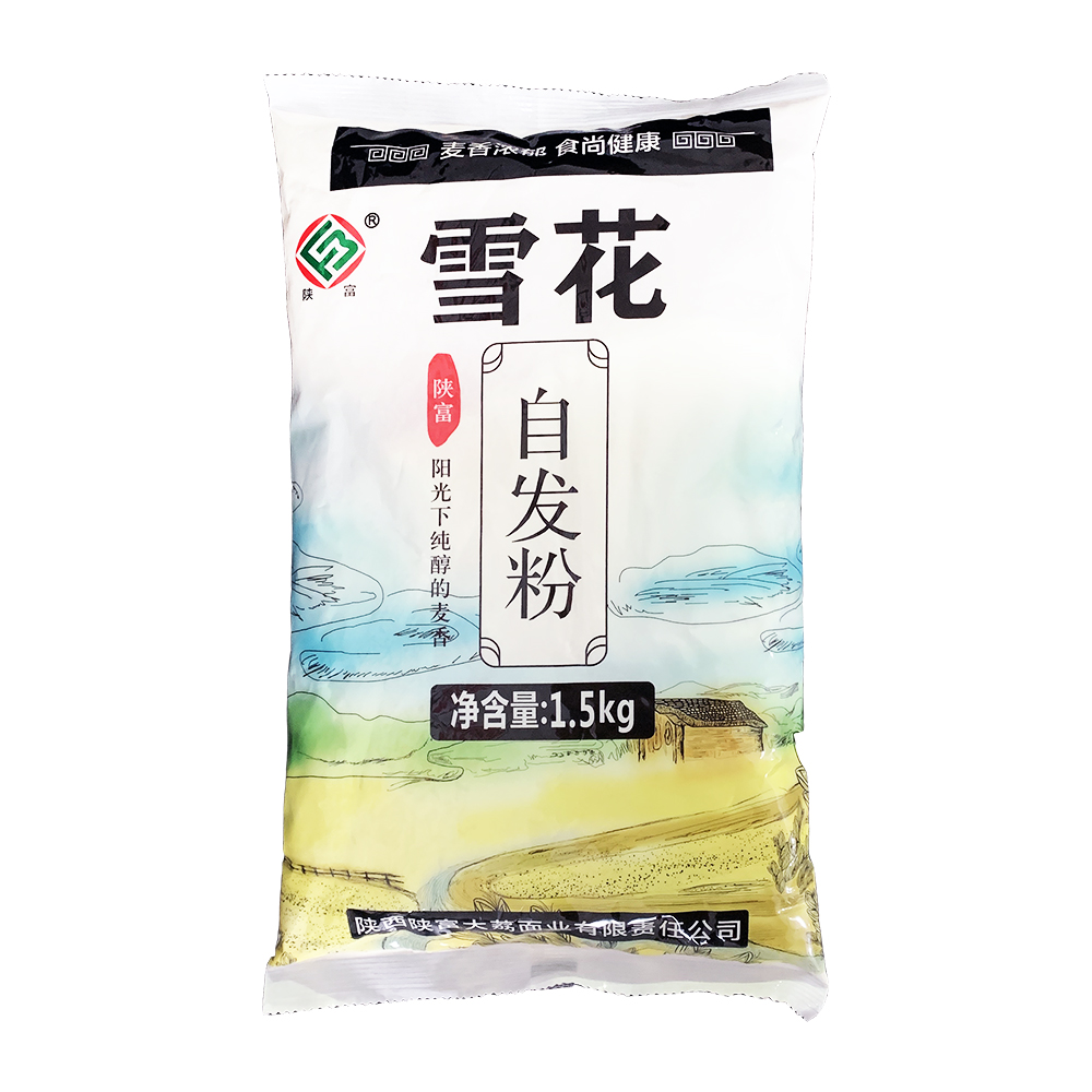 陕富雪花自发粉2/3/4/5斤包子馒头面粉家用煎饼粉中筋自发小麦粉