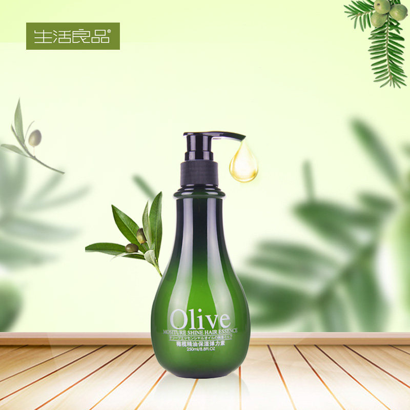 生活良品橄榄精油保湿250ml弹力素 生活良品摩丝/啫喱/头发造型