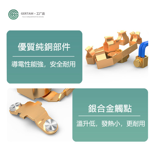 欧规英规86型暗装一开八孔插座8多功能圆孔10A/16A空调面板国际插 - 图2