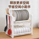 A drain rack that can be used for a lifetime