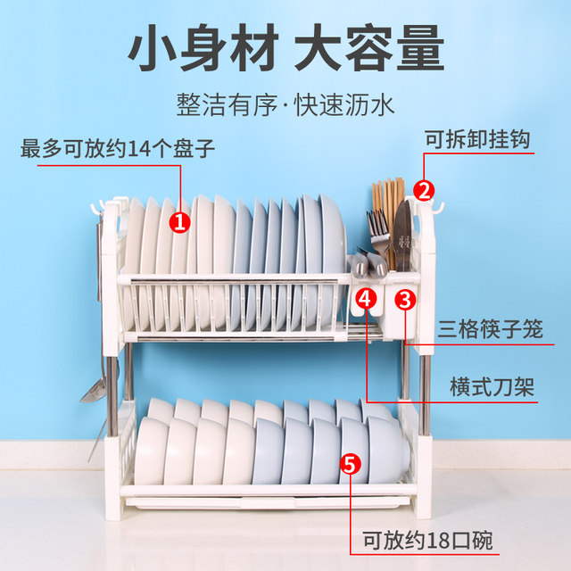 Kitchen bowls and chopsticks storage rack household storage internet celebrity artifact