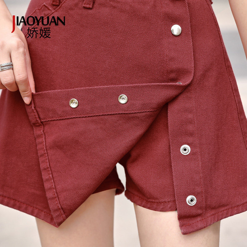 牛仔女夏2020新款高腰显瘦短裙裤 娇媛半身裙