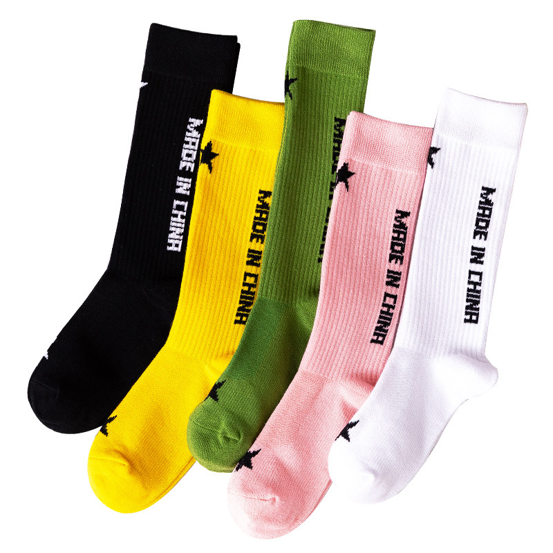  尚选短袜/打底袜/丝袜/美腿袜