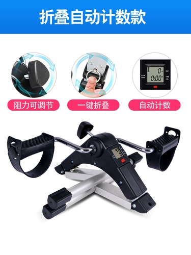 Оборудование для пожилых людей для тренировок, спортивный велосипед для спортзала