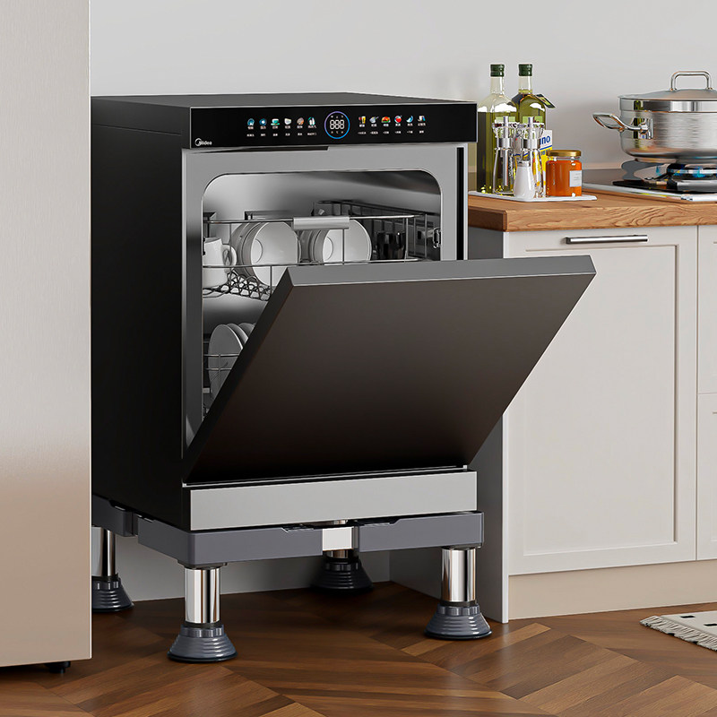 加高洗衣机底座架滚筒波轮通用脚架脚垫洗碗机冰箱架子增高置物架,淘宝优惠券,粉丝福利购,淘宝优惠卷