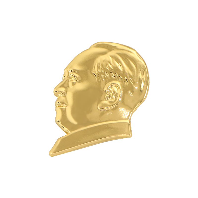 毛主席浮雕像章为人民服务伟人纪念饰品毛爷爷胸针毛泽东纪念章,淘宝优惠券,粉丝福利购,淘宝优惠卷