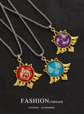 原神周边神之眼项链风神巴巴托斯