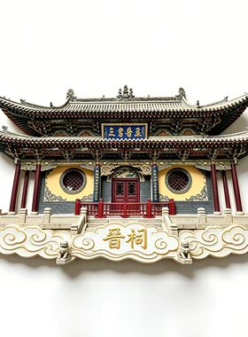 晋祠比耶龙冰箱贴圣母殿盘龙创意磁贴山西太原特色伴手礼文创周边