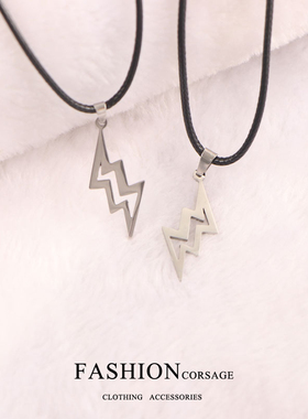 恋与制作人凌肖同款闪电钛钢项链小众设计吊坠ins风锁骨链不掉色