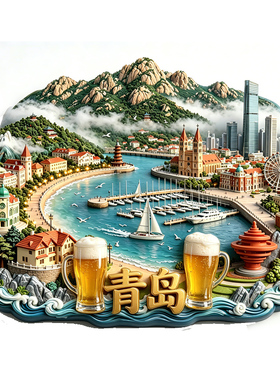 青岛冰箱贴磁吸2026新款