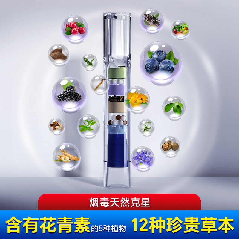 净友烟嘴过滤器正品粗中细支三用一次性过滤烟嘴烟具吸烟过滤咀香 - 图0