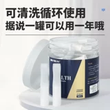 净友 Может очистить сигаретные сигаретные сигаретные сигареты толщины фильтров