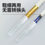 净友 Может очистить сигаретные сигаретные сигаретные сигареты толщины фильтров