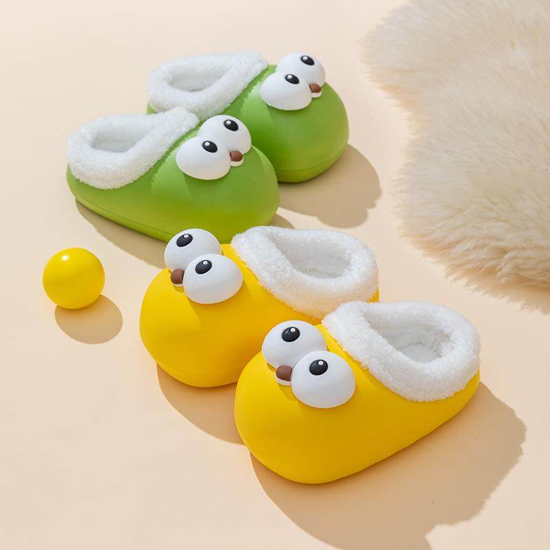 大眼儿童棉拖鞋女童2025秋冬季宝宝拖鞋男童防滑室内居家卡通棉鞋,淘宝优惠券,粉丝福利购,淘宝优惠卷