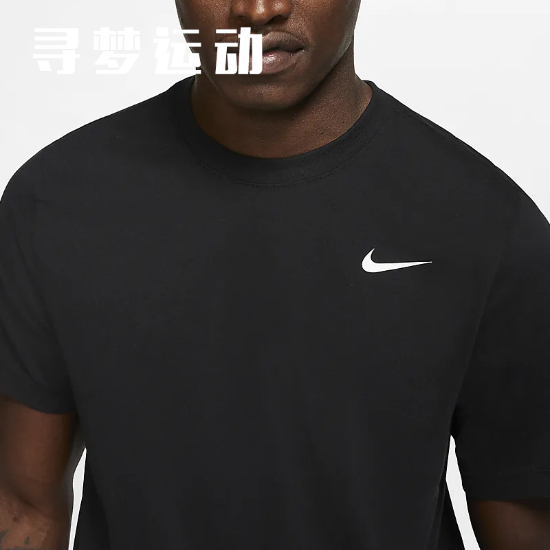 耐克 Nike Dri-FIT 男子运动速干训练跑步 短袖 T恤 AR6030-010 - 图1