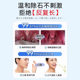 Jiuyan Pharmaceutical tonsil stone removal cleaning tool crypt rinse electric suctionator mouthwash spray