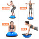Pose ball yoga balance ball hemisphere and semicircle