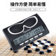 Smart timer Chinese chess competition clock