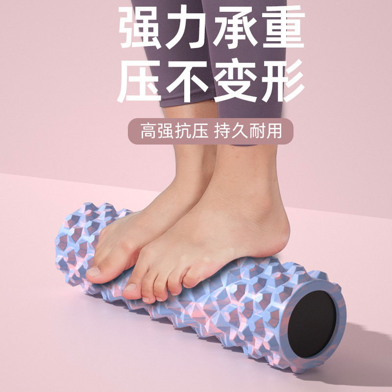 实心泡沫轴肌肉放松美腿专业瑜伽柱滚背滚腿按摩滚轴健身瑜伽器材,淘宝优惠券,粉丝福利购,淘宝优惠卷