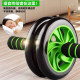 Healthy abdominal wheel two-wheel home fitness professional non-rebound abdominal trainer bearing silent men's and women's sports abdominal curling device
