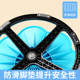 Balance petal rotating chair children's sensory training device home vestibular physical fitness children's space body kindergarten toy