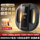 Household fascia ring fat burning and fat removal machine to slim waist and abdomen