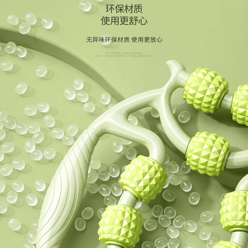 腿部按摩器环形夹小腿滚轮泡沫轴狼牙棒按摩滚轴肌肉放松瘦腿神器