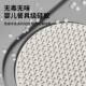 Super jogging soft silicone acupressure pad, sole acupoint massage pad, sole meridian dredging massage pad, foot therapy foot pad